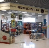 Книжные магазины в Шацке