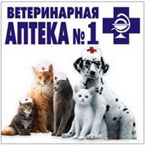Ветеринарные аптеки Шацка